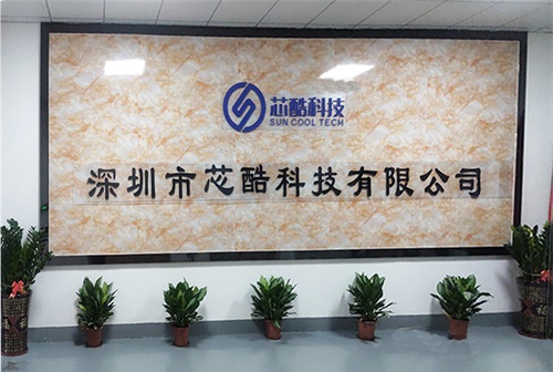 某某滅火器廠家